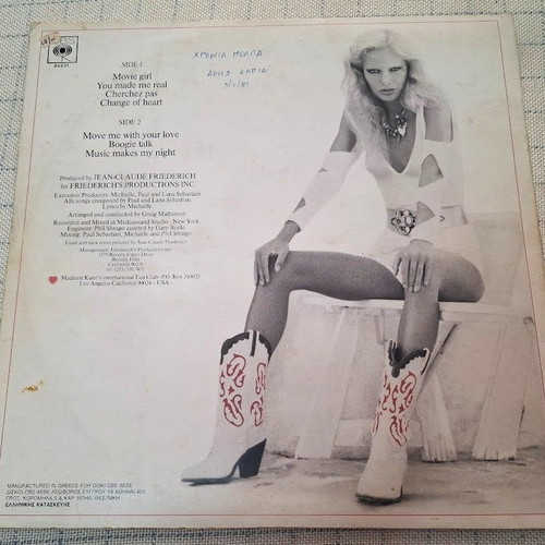 Madleen Kane Sounds Of Love LP used, electronic