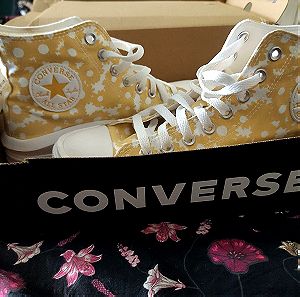 Converse κίτρινα-40 ευρω