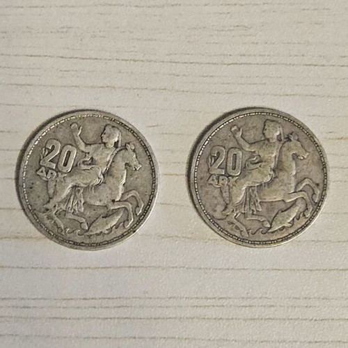 Silver coins, 3 Greek 20drachma Pavlos 1960 and 1 Swiss 5Fr 1967