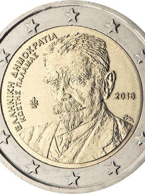 Ελλάδα 2 Ευρώ 2018 UNC Παλαμάς καινούργιο