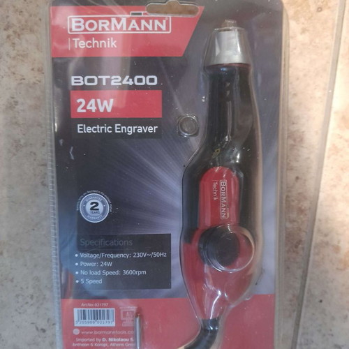Bormann Rotary Multi-Tool BOT2400