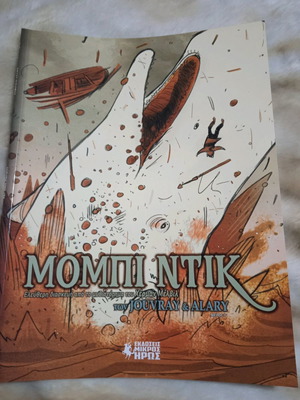 Moby Dick 3 Issues