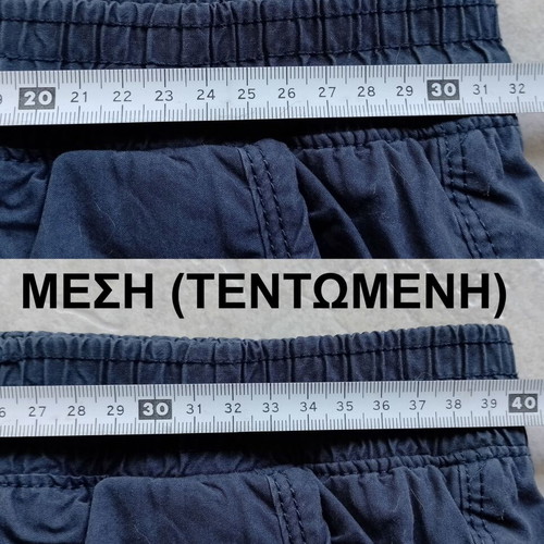 Boys' blue fabric pants Zara used size 140 cm