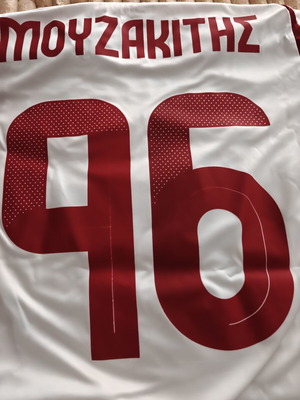 Olympiakos Jersey 24-25 Muzakitis used, size small
