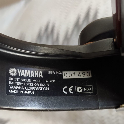 Yamaha SV-200 Silent Violin new, brown