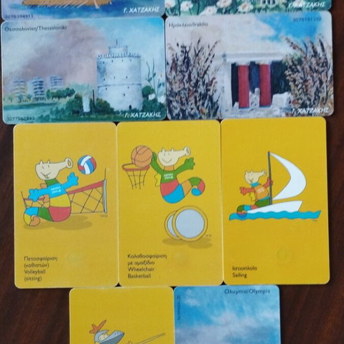 Greek phone cards, pack of 18, year 2004