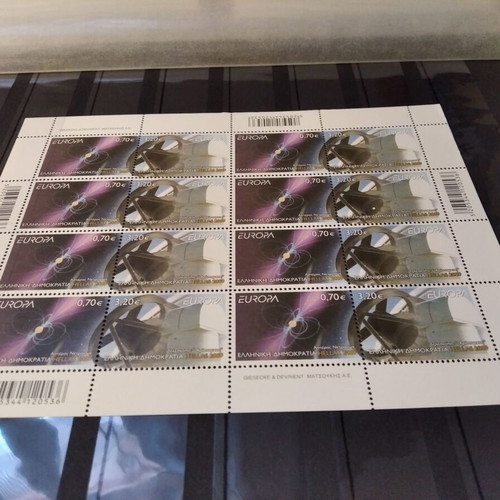 Greek Stamps CEPT Europa 2009 Sheet new