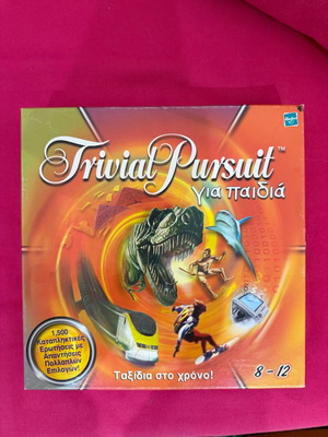 Trivial Pursuit for Kids used educational board game