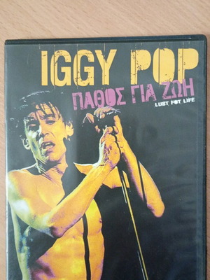 Iggy Pop DVD like new