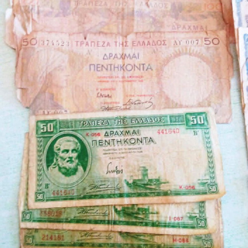 Lot of 50 authentic Greek banknotes used, 1935-1944 interwar and occupation period