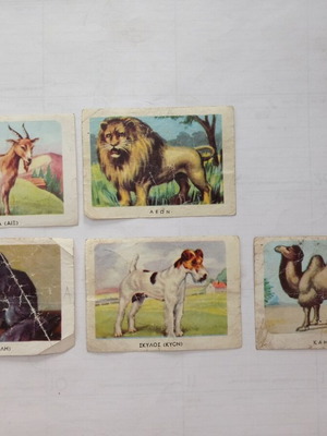 Old collectible cards used, pack of 7 EXF