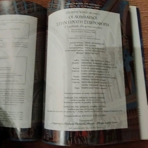 The Lombards in the First Crusade book like new