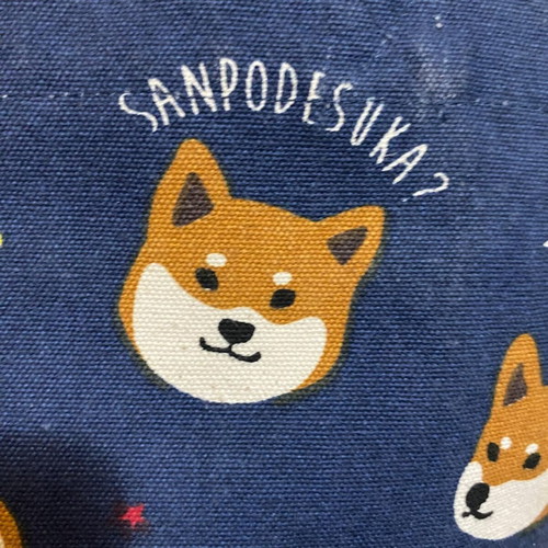 Shiba Inu lunch bag tote, used, dark blue canvas