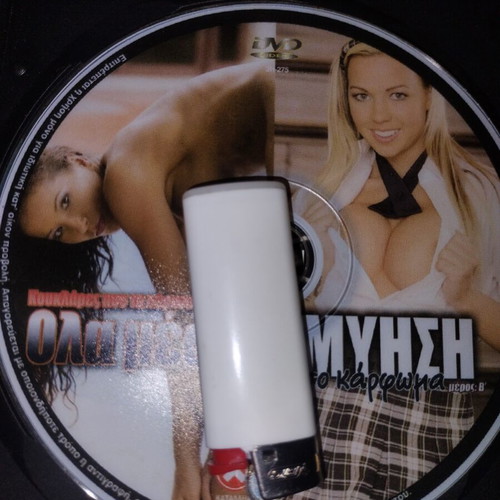 Myisi sto Karfoma DVD like new, beautiful women