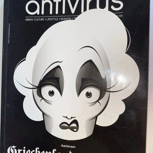 Antivirus magazines new, issues 46, 49, 80 and 105