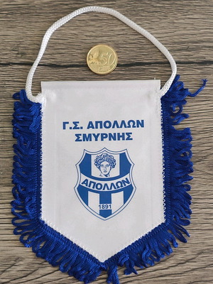 Apollon Smyrnis banner new, small double-sided size