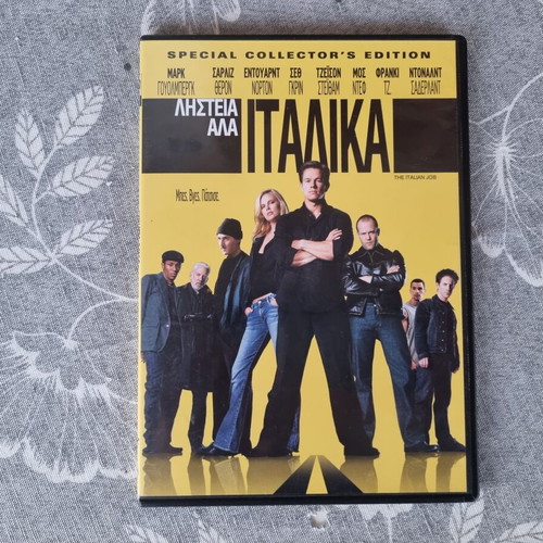 The Italian Job DVD like new, special collector's edition with subtitles