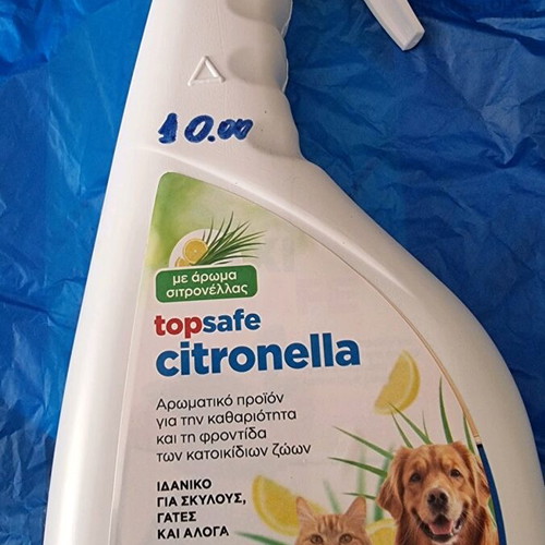 Citronella for pets new, 500ml