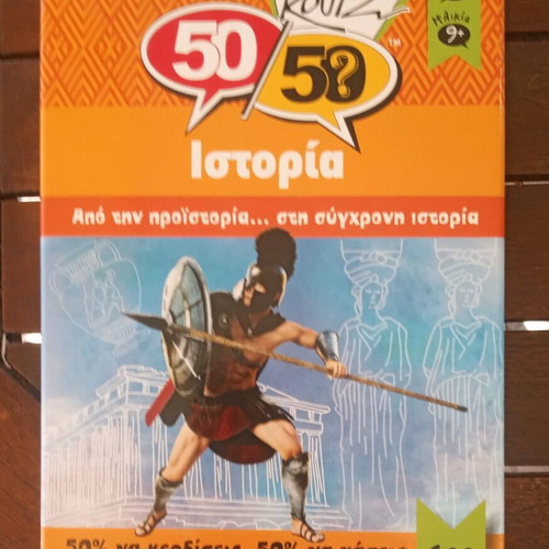 Board game Quiz 50 50 History like new