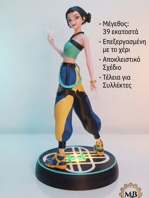 Zoey Fanart Exclusive 3D Printed Figure 39 cm new