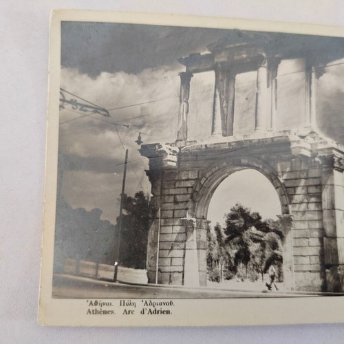 Black and white postcard Athens Hadrian's Gate Perla Athens used