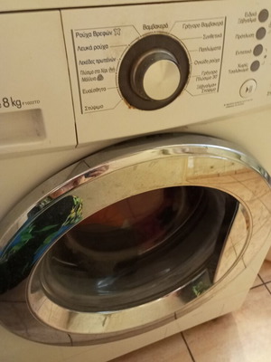 LG πλυντήριο ρούχων, 8 κιλά, υπερσύγχρονο