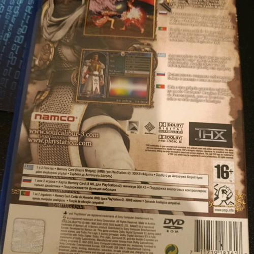 Soulcalibur III for PlayStation 2 like new