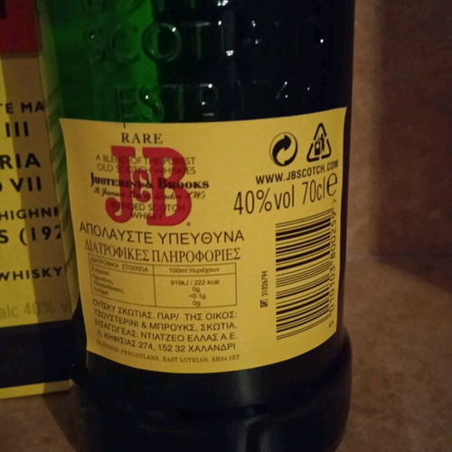 J&B Rare Scotch Whisky new, about 20 years old, sealed