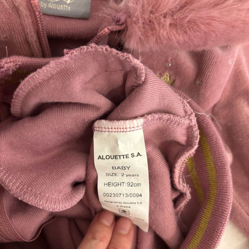 Alouette tracksuit set 2 years like new