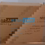  ΑΝΥΨΩΤΙΚΟ ΠΛΑΤΗΣ (ΕΡΕΙΣΙΝΩΤΟ) - BACK-REST