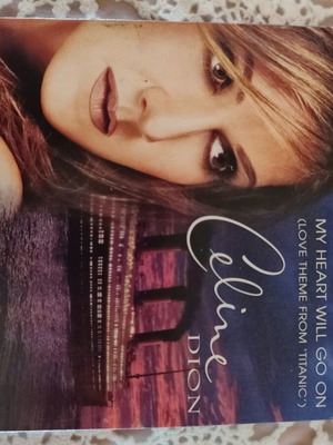 Celine Dion My Heart Will Go On CD καινούργιο, ποπ