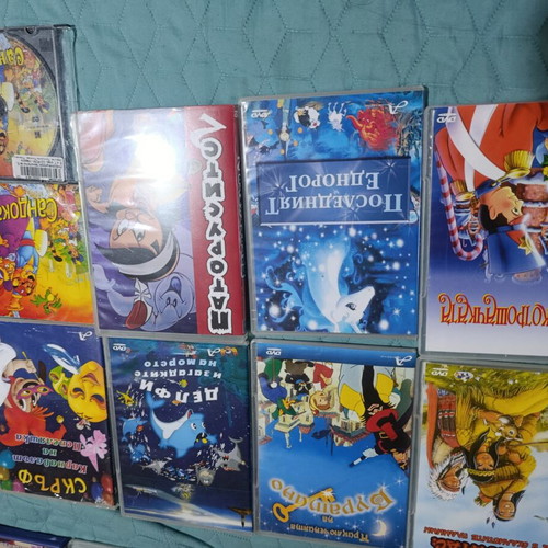 DVD animation for kids like new