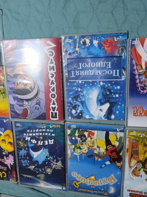 DVD animation for kids like new