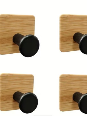 Set of 4 Wood-Look Adhesive Hooks in Black