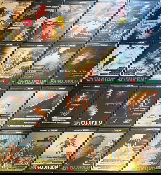 Πακέτο 38 DVD ταινιοθήκη του ΣΙΝΕΜΑ