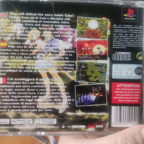 Master of Monsters PS1 game like new