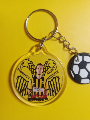 AEK Robert Ljubisic Round Keychain New