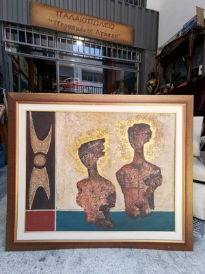 Signed painting by F. Kappos used, modern abstract artwork with two figures