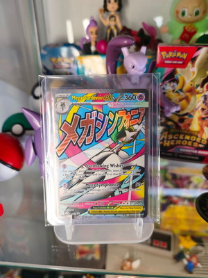 Mega Gardevoir Ex Promo 032 καινούργιο