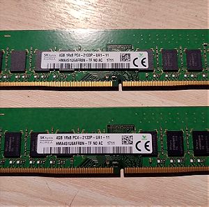 Μνήμη RAM SK hynix 2x4GB (8GB) 1Rx8 PC4-2133P DDR4 RAM HMA451U7AFR8N-TF