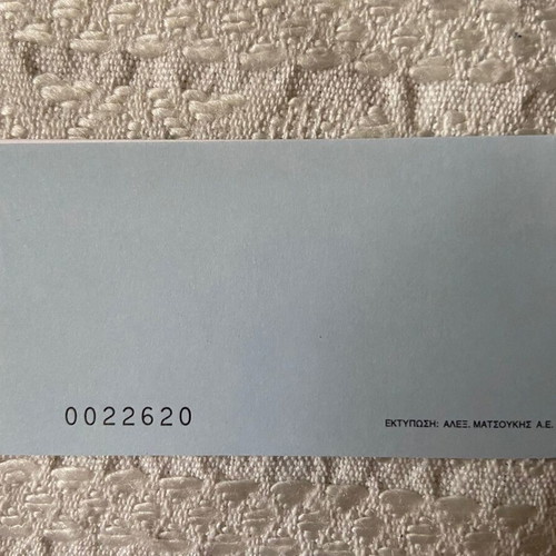 Greek Collectible Europa 1997 CEPT Booklet new