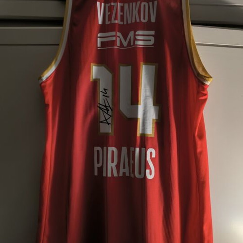 Olympiacos 2024-25 Signed Jersey 100 Years, Vezenkov & Milutinov