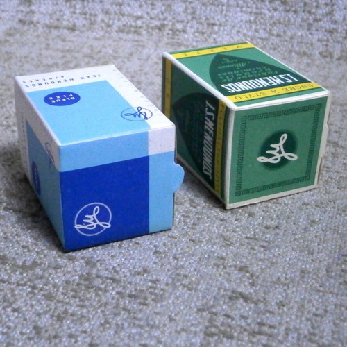 Menounos fountain pen ink cyan and green new, pack of 2 vintage