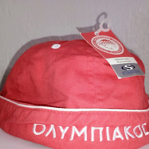 Olympiacos Docker Cap new, official product