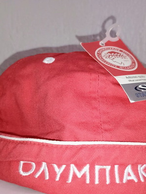 Olympiacos Docker Cap new, official product