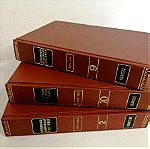  Εγκυκλοπαίδεια Οικονομικών Επιστημών τόμοι 2,9,10