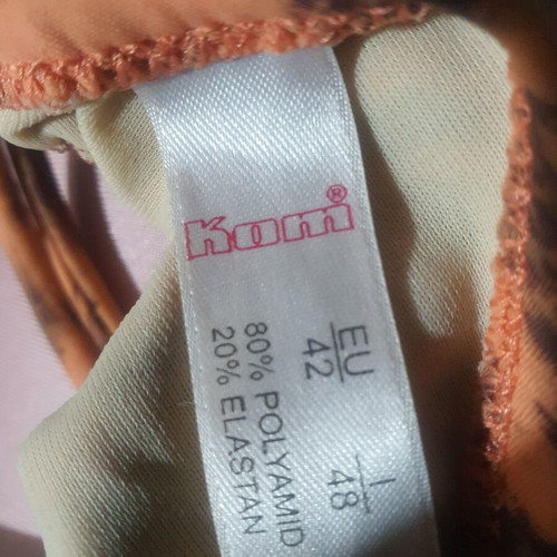 Μαγιό Kom με animal print σαν καινούργιο, καφέ και μπεζ αποχρώσεις