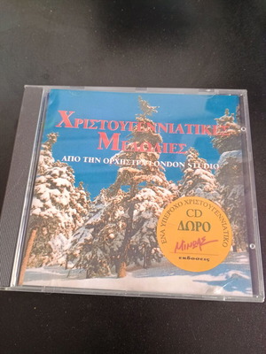 Christmas Melodies CD used, traditional genre