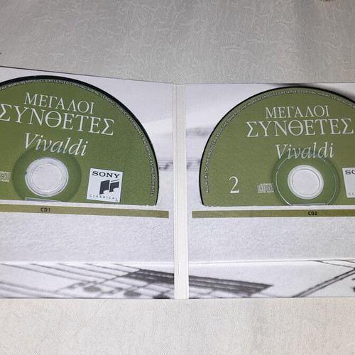 Megali Synthesites classical music Sony 40 CDs used