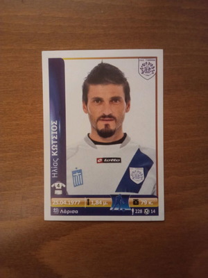 Αυτοκόλλητο PANINI Superleague Ελλάδα 2012 Νο344 καινούργιο